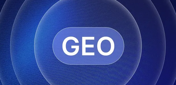 阿巴嘎旗生成式引擎优化赛道升温，盘点 GEO 行业发展态势