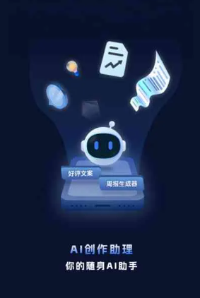 阿巴嘎旗工业制造行业专属GEO优化方案，依托手机AI挖掘精准采购客源