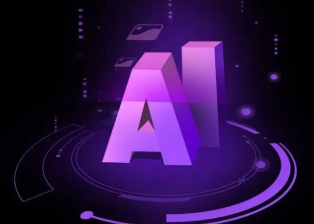 阿巴嘎旗智能化浪潮下，AI如何重塑普通人的生活质感